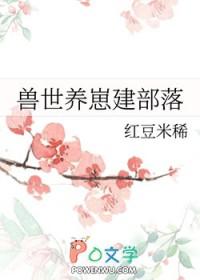 小狗饲养手册免费阅读