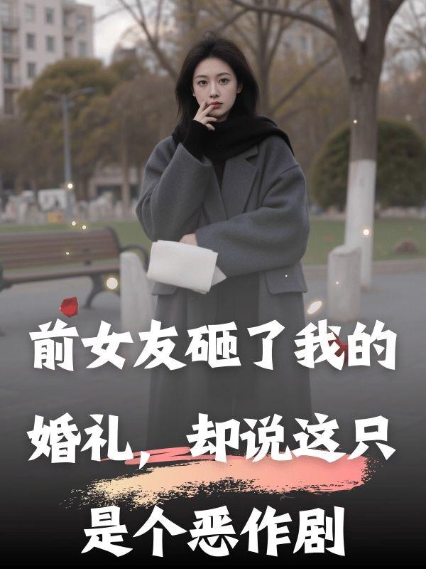 乘风而上