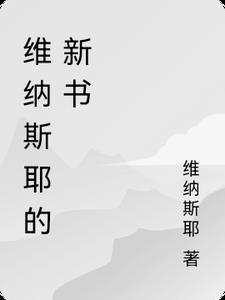 绿龙博士QQ