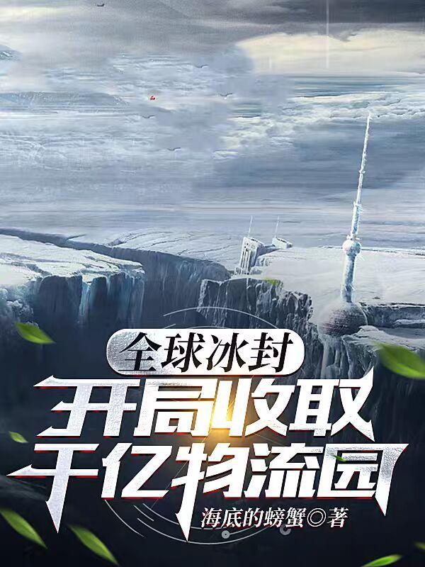 火星城市版300图片