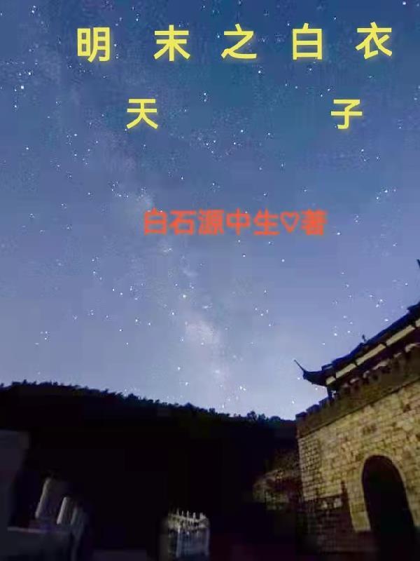 等一场盛夏TXT百度