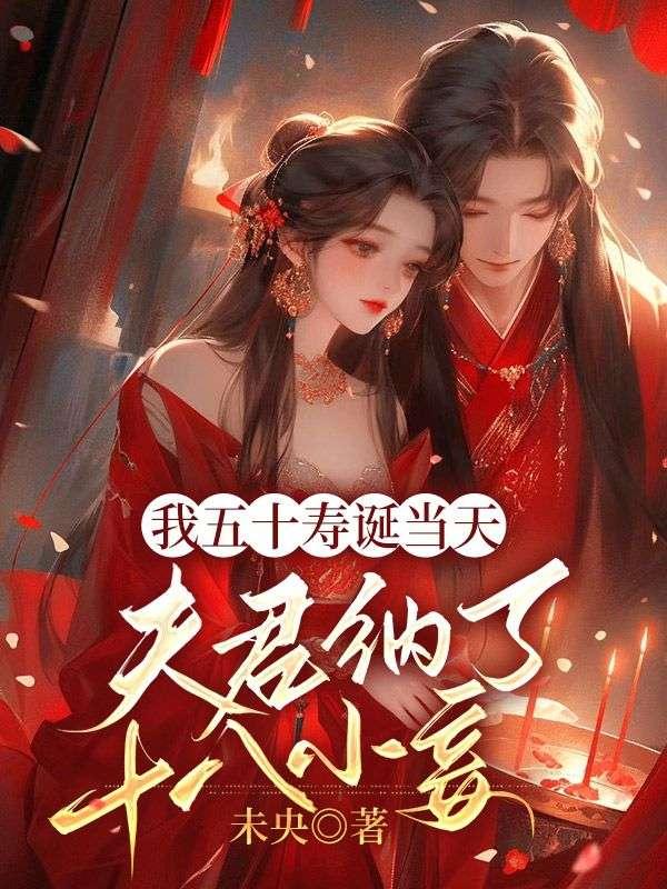 离婚冷妻总裁追妻路免费