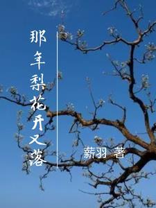 修道师傅找徒弟