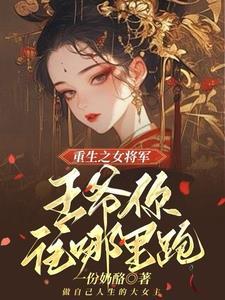 时间设置页