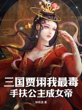 娇美人重生在七零