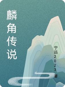 徒儿你下山去吧