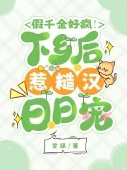 空间小农女 全文免费阅读空间小农女