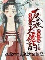 一品布庄怎么删除宫女