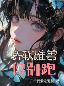 初音未来了解一下