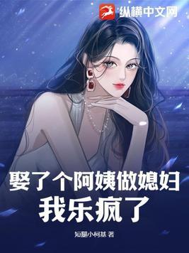 读心听到小公主心声后暴君慌了贝婧初