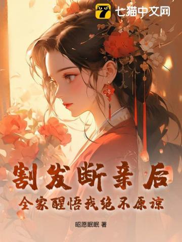 无端何永沂