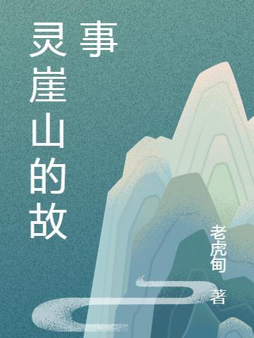 海贼我能无限融合恶魔果实!