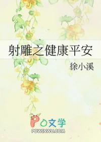 被alpha对象标记后