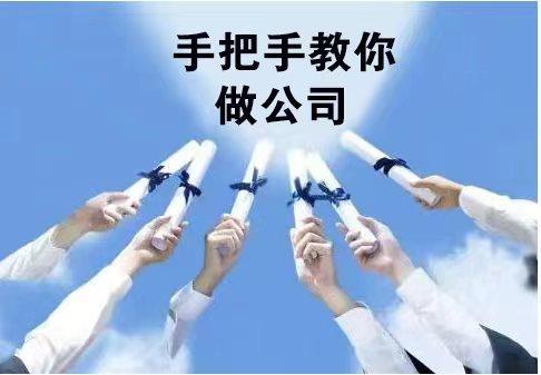 依然是你基督教诗歌