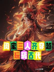 神奇宝贝黄金鲤鱼王图片