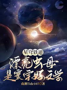 玉壶指的是什么