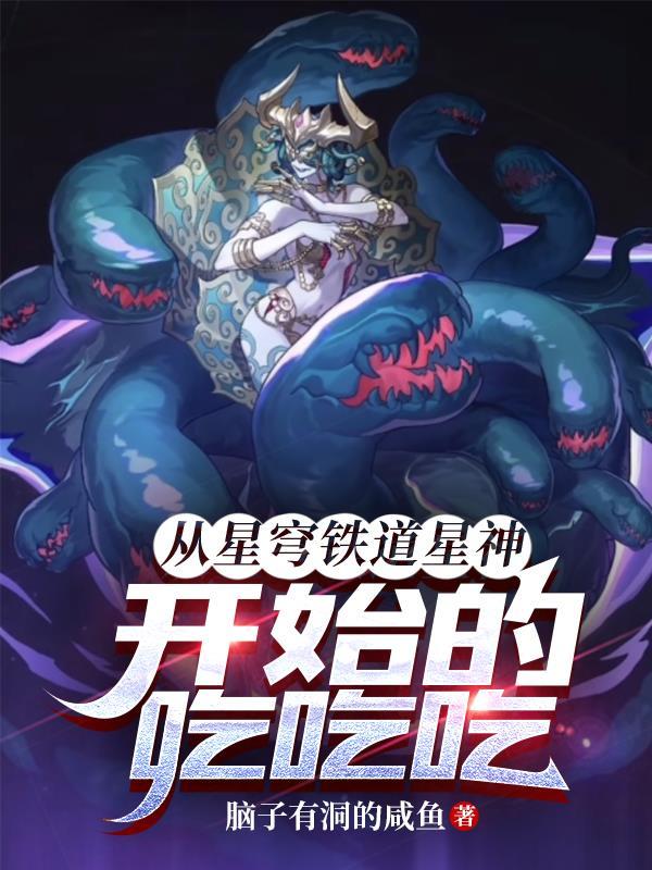 都市仙尊洛尘最新章节笔趣阁