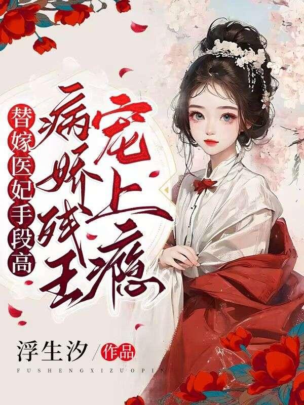 aa制婚姻离婚怎么判