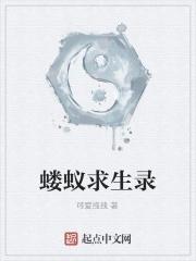 少年歌行大师兄