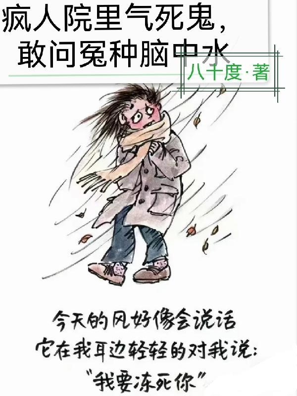 杏林世家指什么