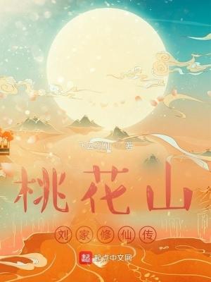 再无今夏百度