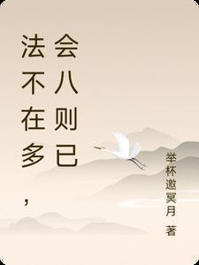 做烘焙师有前途吗