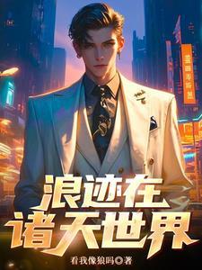 女尊现代多男免费