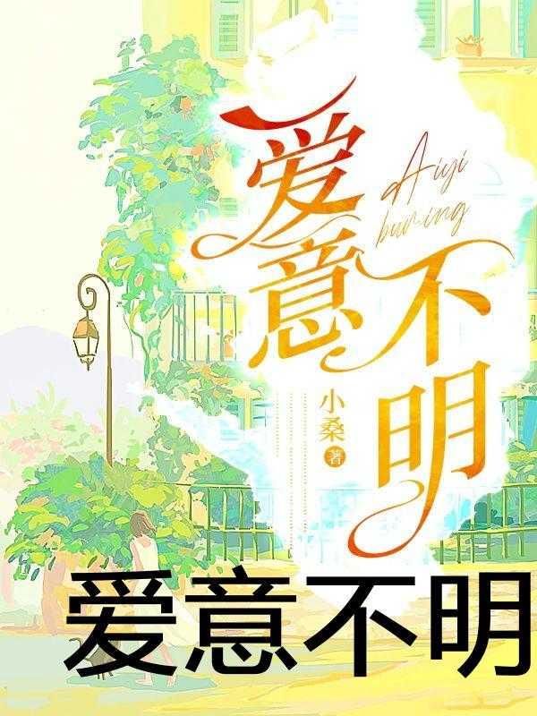 女尊现代原创