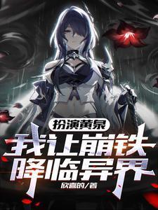 steam重生之隔壁老王手机版