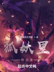 文字游戏破解版